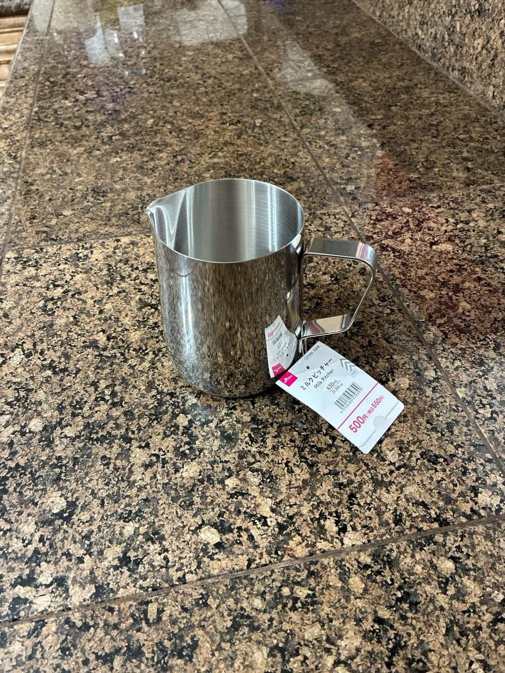 Daiso Stainless Steel Milk Pitcher 630mL (21.30 fl oz)